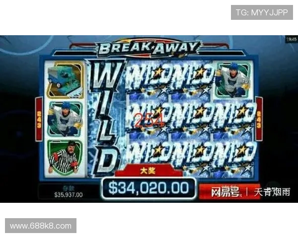 探索pg电子游戏app破解版的最新功能与安全性分析