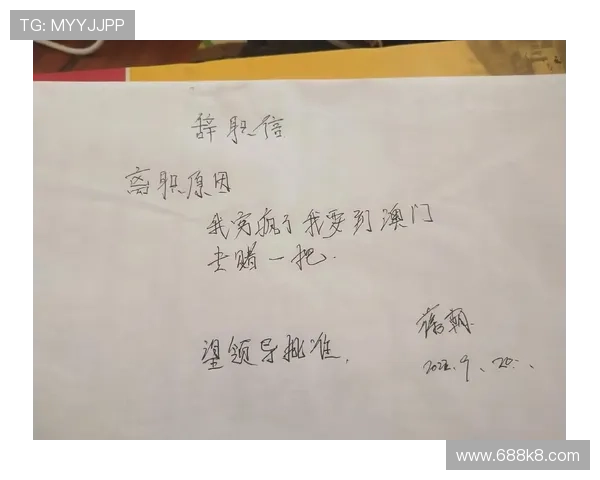 澳门网上赌彩网提现到账时间详解与注意事项