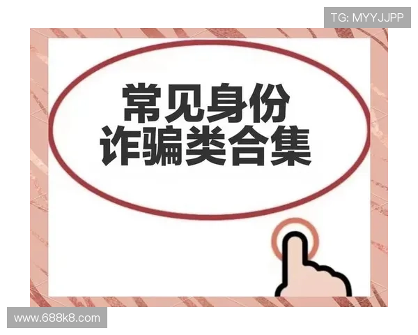 深入探讨：爱博娱乐是否真的是诈骗平台？